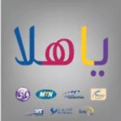 يا هلا Apk