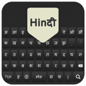 Hindi English Photo Keyboard Apk