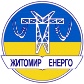 Житомир Енерго Apk